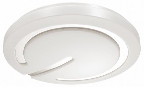 Накладной светильник Sonex Button 3041/CL в Елабуге - elabuga.ok-mebel.com | фото 5