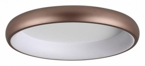 Накладной светильник Sonex Choco 7773/56L в Елабуге - elabuga.ok-mebel.com | фото