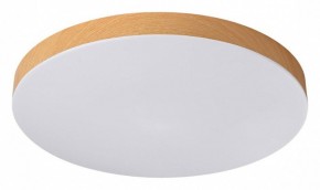 Накладной светильник Sonex Gamma 7761/36L в Елабуге - elabuga.ok-mebel.com | фото