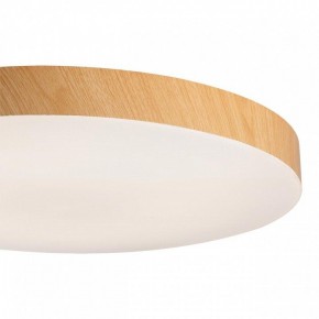Накладной светильник Sonex Gamma 7761/36L в Елабуге - elabuga.ok-mebel.com | фото 6