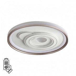Накладной светильник Sonex Gemini 7785/85L в Елабуге - elabuga.ok-mebel.com | фото 2