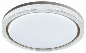 Накладной светильник Sonex Kristy 7781/DL в Елабуге - elabuga.ok-mebel.com | фото 6