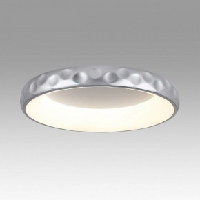 Накладной светильник Sonex Lacuna 7772/56L в Елабуге - elabuga.ok-mebel.com | фото 3