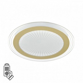 Накладной светильник Sonex Promise 7738/80L в Елабуге - elabuga.ok-mebel.com | фото 2