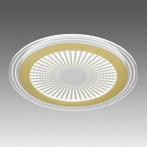 Накладной светильник Sonex Promise 7738/80L в Елабуге - elabuga.ok-mebel.com | фото 3