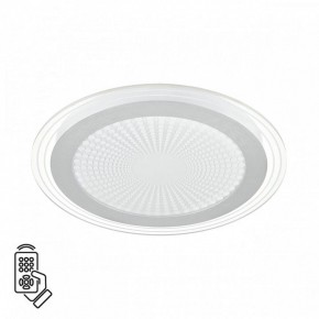Накладной светильник Sonex Promise 7739/80L в Елабуге - elabuga.ok-mebel.com | фото 2