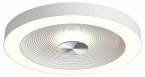 Накладной светильник Sonex Quantum 7752/25L в Елабуге - elabuga.ok-mebel.com | фото 4