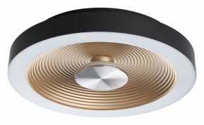Накладной светильник Sonex Quantum 7753/18L в Елабуге - elabuga.ok-mebel.com | фото