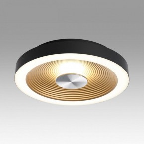 Накладной светильник Sonex Quantum 7753/18L в Елабуге - elabuga.ok-mebel.com | фото 3