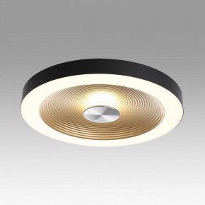 Накладной светильник Sonex Quantum 7753/25L в Елабуге - elabuga.ok-mebel.com | фото 3