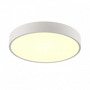 Накладной светильник Sonex Quasar 7755/36L в Елабуге - elabuga.ok-mebel.com | фото 2