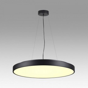 Накладной светильник Sonex Quasar 7756/92L в Елабуге - elabuga.ok-mebel.com | фото 3