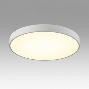 Накладной светильник Sonex Quasar 7757/70L в Елабуге - elabuga.ok-mebel.com | фото 3