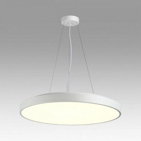 Накладной светильник Sonex Quasar 7757/92L в Елабуге - elabuga.ok-mebel.com | фото 3