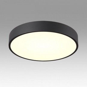 Накладной светильник Sonex Quasar 7758/36L в Елабуге - elabuga.ok-mebel.com | фото 3
