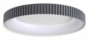 Накладной светильник Sonex Sharmel 7765/56L в Елабуге - elabuga.ok-mebel.com | фото