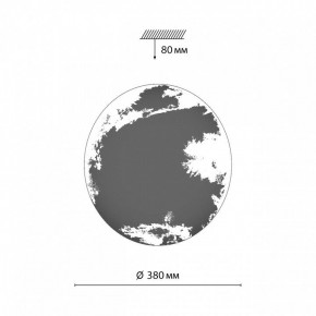 Накладной светильник Sonex Space 3085/DL в Елабуге - elabuga.ok-mebel.com | фото 7