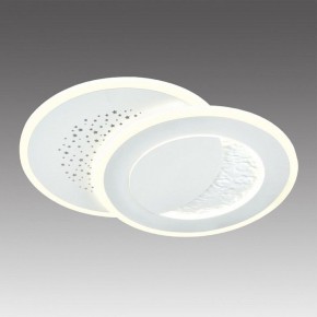 Накладной светильник Sonex Stars 7740/60L в Елабуге - elabuga.ok-mebel.com | фото 3