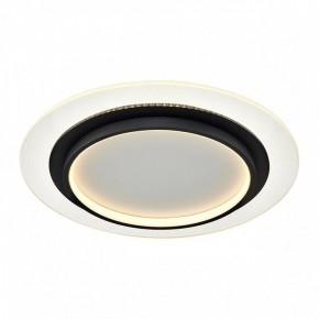 Накладной светильник Sonex Sunny 7732/80L в Елабуге - elabuga.ok-mebel.com | фото 7