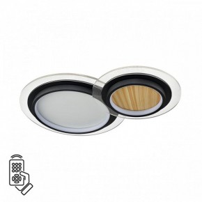 Накладной светильник Sonex Sunny 7733/80L в Елабуге - elabuga.ok-mebel.com | фото 2