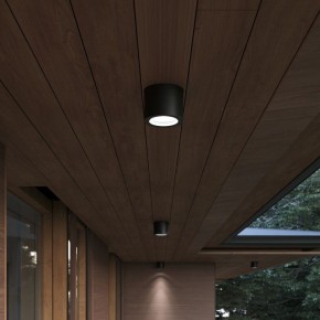 Накладной светильник ST-Luce Tubo SL9006.702.01 в Елабуге - elabuga.ok-mebel.com | фото 3