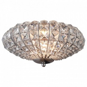Накладной светильник TopLight Gwenda TL1160-1D в Елабуге - elabuga.ok-mebel.com | фото