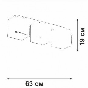 Накладной светильник Vitaluce V2879 V2879-1/3PL в Елабуге - elabuga.ok-mebel.com | фото 3
