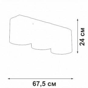 Накладной светильник Vitaluce V2882 V2882-1/3PL в Елабуге - elabuga.ok-mebel.com | фото 3