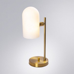 Настольная лампа декоративная Arte Lamp Cassel A5454LT-1PB в Елабуге - elabuga.ok-mebel.com | фото 2