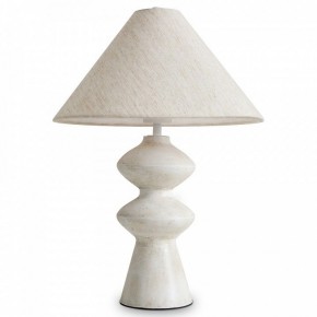Настольная лампа декоративная Freya Papier 1 FR5485TL-01M в Елабуге - elabuga.ok-mebel.com | фото