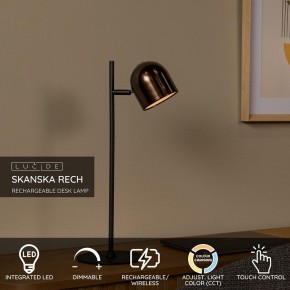 Настольная лампа декоративная Lucide Skanska Rech 03649/03/96 в Елабуге - elabuga.ok-mebel.com | фото 4