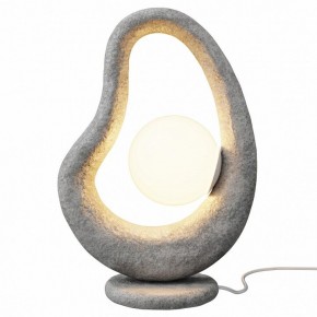 Настольная лампа декоративная Maytoni Opus MOD380TL-01GR в Елабуге - elabuga.ok-mebel.com | фото
