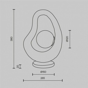 Настольная лампа декоративная Maytoni Opus MOD380TL-01GR в Елабуге - elabuga.ok-mebel.com | фото 4