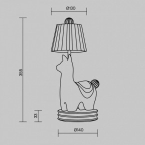 Настольная лампа декоративная Maytoni Senor Alpaca MOD377TL-L5W3K в Елабуге - elabuga.ok-mebel.com | фото 10