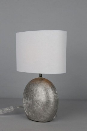 Настольная лампа декоративная Omnilux Valois OML-82304-01 в Елабуге - elabuga.ok-mebel.com | фото 4