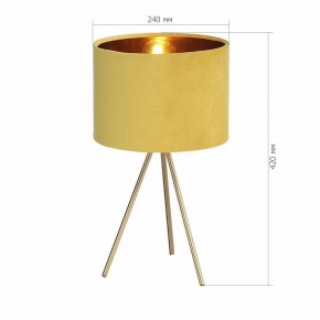 Настольная лампа декоративная ST-Luce FUEGO SL6242.204.01 в Елабуге - elabuga.ok-mebel.com | фото 4