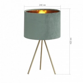 Настольная лампа декоративная ST-Luce FUEGO SL6242.704.01 в Елабуге - elabuga.ok-mebel.com | фото 4