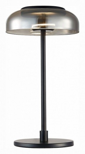 Настольная лампа декоративная ST-Luce Lazio SL6002.404.01 в Елабуге - elabuga.ok-mebel.com | фото 1