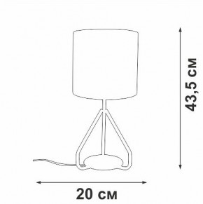 Настольная лампа декоративная Vitaluce V2899 V2899-0/1L в Елабуге - elabuga.ok-mebel.com | фото 4