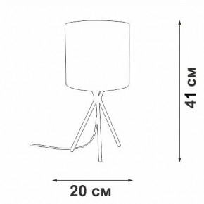 Настольная лампа декоративная Vitaluce V29570 V29570-1/1L в Елабуге - elabuga.ok-mebel.com | фото 5