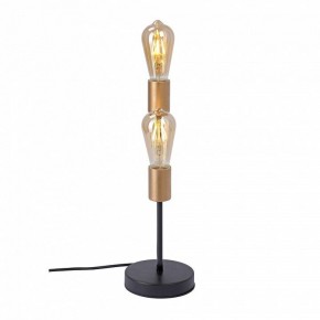Настольная лампа декоративная Vitaluce V3005 V3005-1/2L в Елабуге - elabuga.ok-mebel.com | фото 3