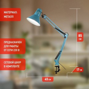 Настольная лампа офисная Эра N-121 Б0052759 в Елабуге - elabuga.ok-mebel.com | фото 3