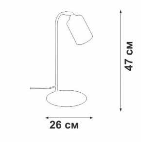Настольная лампа офисная Vitaluce V2710 V2710-1/1L в Елабуге - elabuga.ok-mebel.com | фото 2