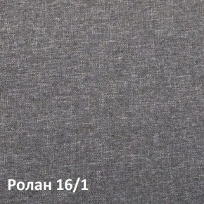 Ника Кровать 11.37 +ортопедическое основание +ножки в Елабуге - elabuga.ok-mebel.com | фото 3
