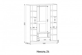 НИКОЛЬ 24 Шкаф 4-х створчатый в Елабуге - elabuga.ok-mebel.com | фото 2