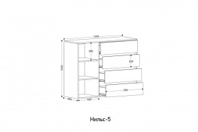 НИЛЬС - 5 Комод в Елабуге - elabuga.ok-mebel.com | фото 2