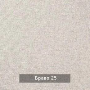 НИЛЬС - 7.14 Кровать с ортопедом 1400 в Елабуге - elabuga.ok-mebel.com | фото 3