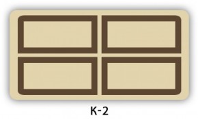 Обеденный раздвижной стол Бриз с фотопечатью Кофе R012 в Елабуге - elabuga.ok-mebel.com | фото 16