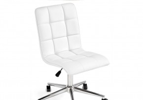 Офисное кресло Квадро экокожа белая / хром в Елабуге - elabuga.ok-mebel.com | фото 6