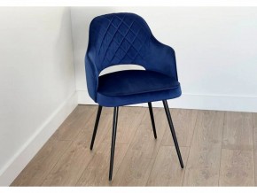 ОКСФОРД Стул (синий/черный) в Елабуге - elabuga.ok-mebel.com | фото